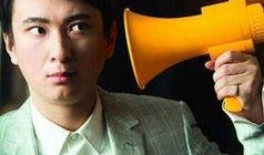 娱乐圈吃瓜爆料林彦俊,娱乐圈风云再起，吃瓜爆料揭秘背后真相